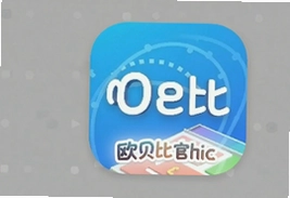 欧贝比app官方版下载安装,最新版软件免费获取