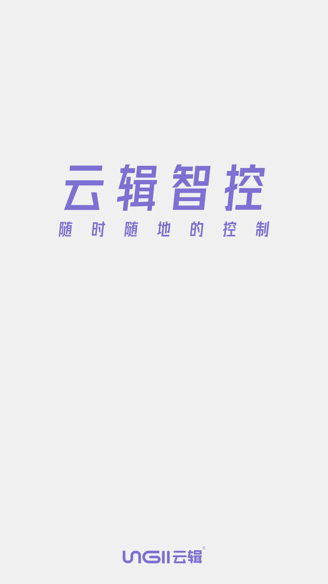 �Ƽ��ǿ�1.6.0 �����豸����