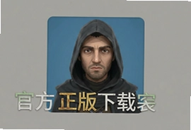 因狄斯的谎言正版下载安装教程,手游最新版免费获取