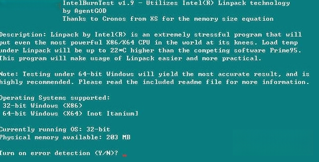 IntelBurnTest2.54 ѹ�����Թ���