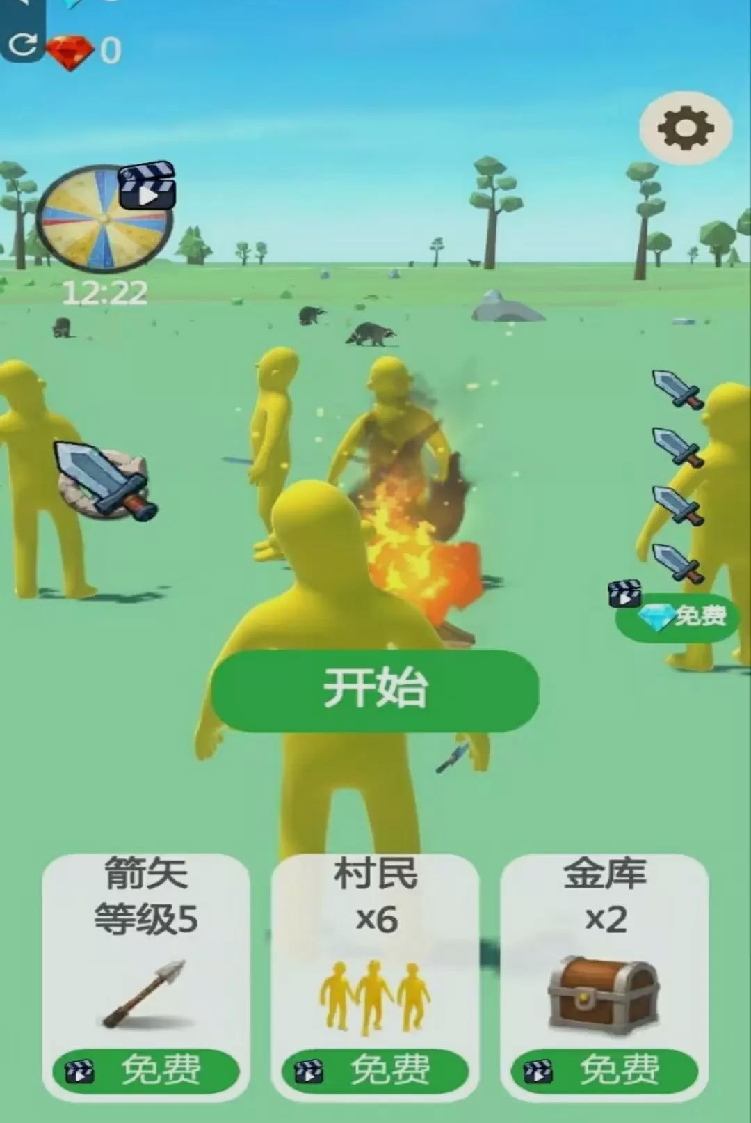 �������ģ����1.0 ģ���������ð��