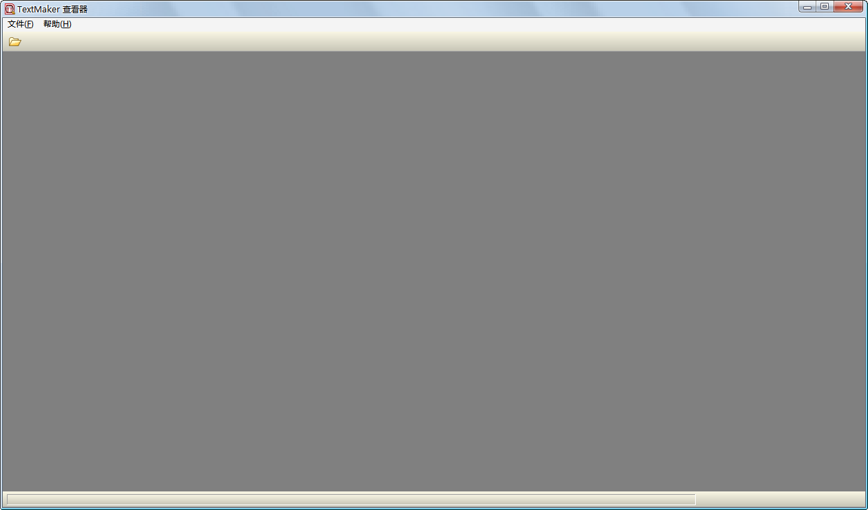TextMaker Viewer2026 �ĵ��鿴��