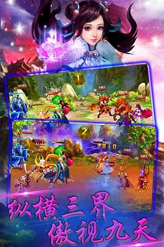 ����OL���°�׿�氲װ����ע������