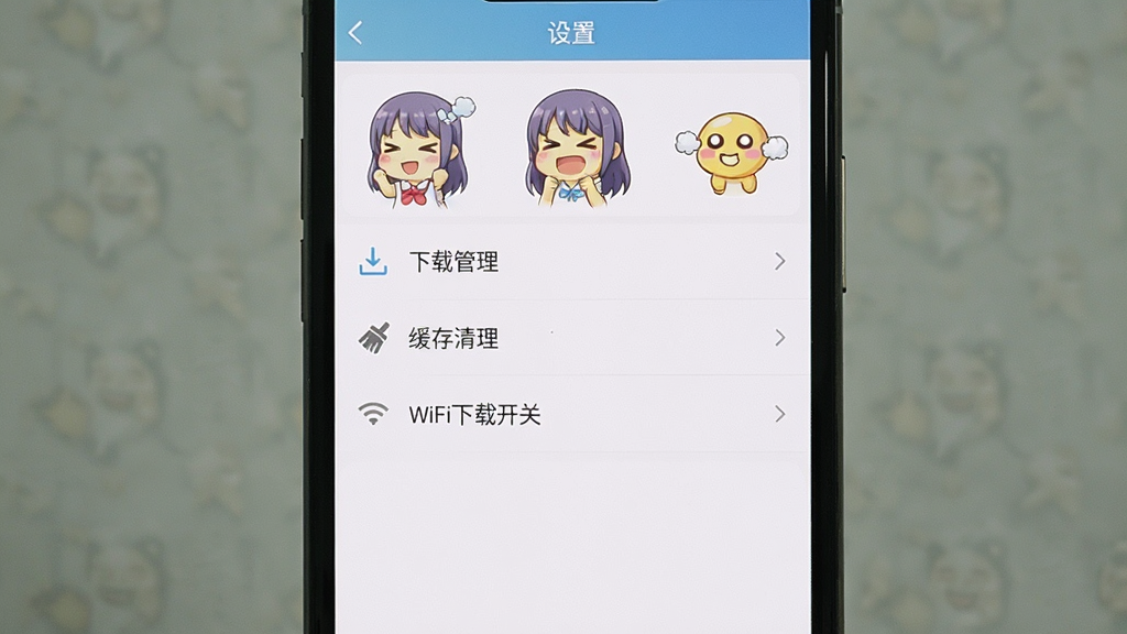 ���壺�ֻ���Ļչʾ������ͨ������������ý��棬���֣����й�ͼ���Ű棺�б���ʽ����񣺼�࣬ϸ�ڣ���Ļ���С����ع�������������������WiFi���ؿ��ء���ѡ����ʣ��������ɾ����޶���Ԫ��