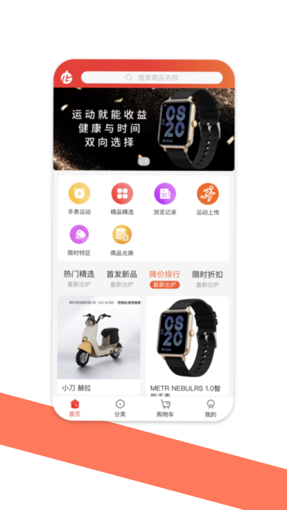 �����̳�����app�����ֻ��� ��׿ƻ����װ����