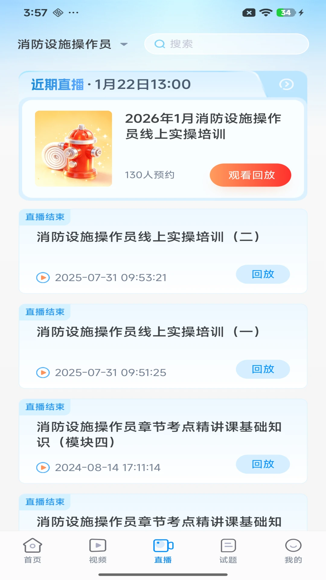 ����У3.0.1 ����ѧϰ