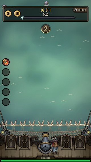 ����֮����Ϸ���°汾���ذ�װv1.0.13 ��׿��