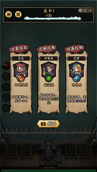 ����֮����Ϸ���°汾���ذ�װv1.0.13 ��׿��