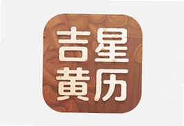 ���ǻ���app�ֻ������ذ�װ���ϻ������ռ��ײ�ѯ