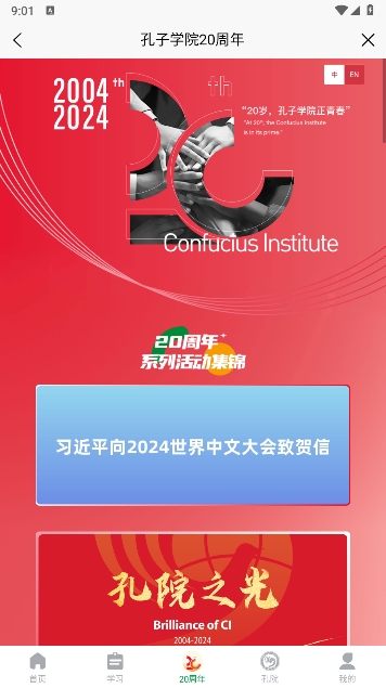����ѧԺ1.1.7 ����ѧϰ����