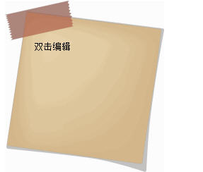 ���������ǩ1.0.0 �����ǩ����
