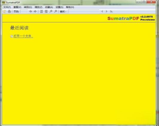 Sumatra PDF3.1.2 ��������PDF�Ķ�