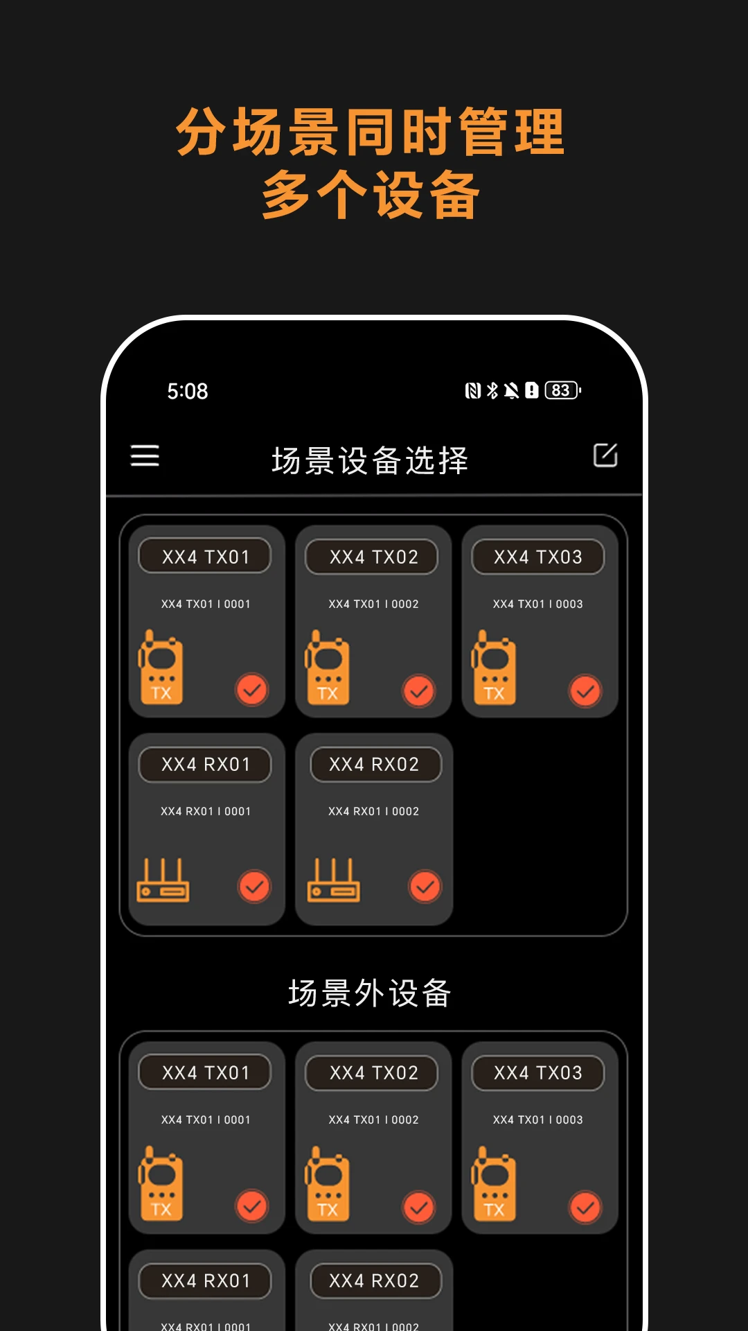 Comica Audio0.03.0057 ��Ƶ����