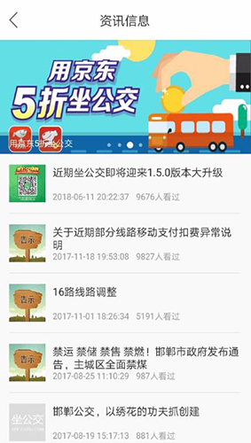 ������2.3.4 ����ɨ�����
