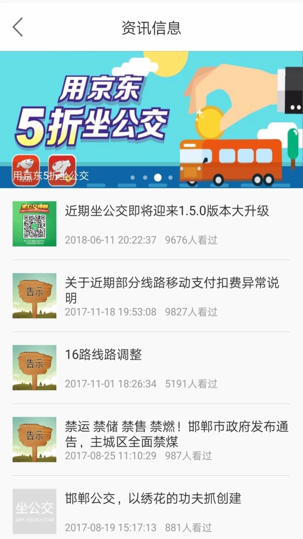 ������2.3.4 ����ɨ�����