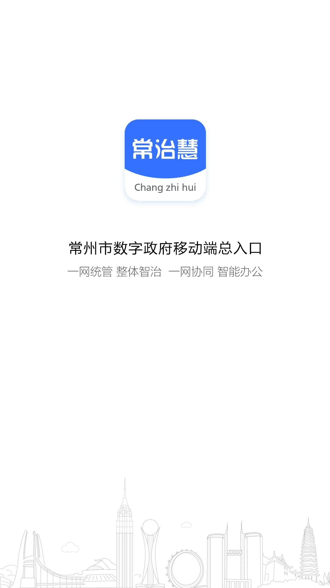 ���λ�1.4.8 ������������