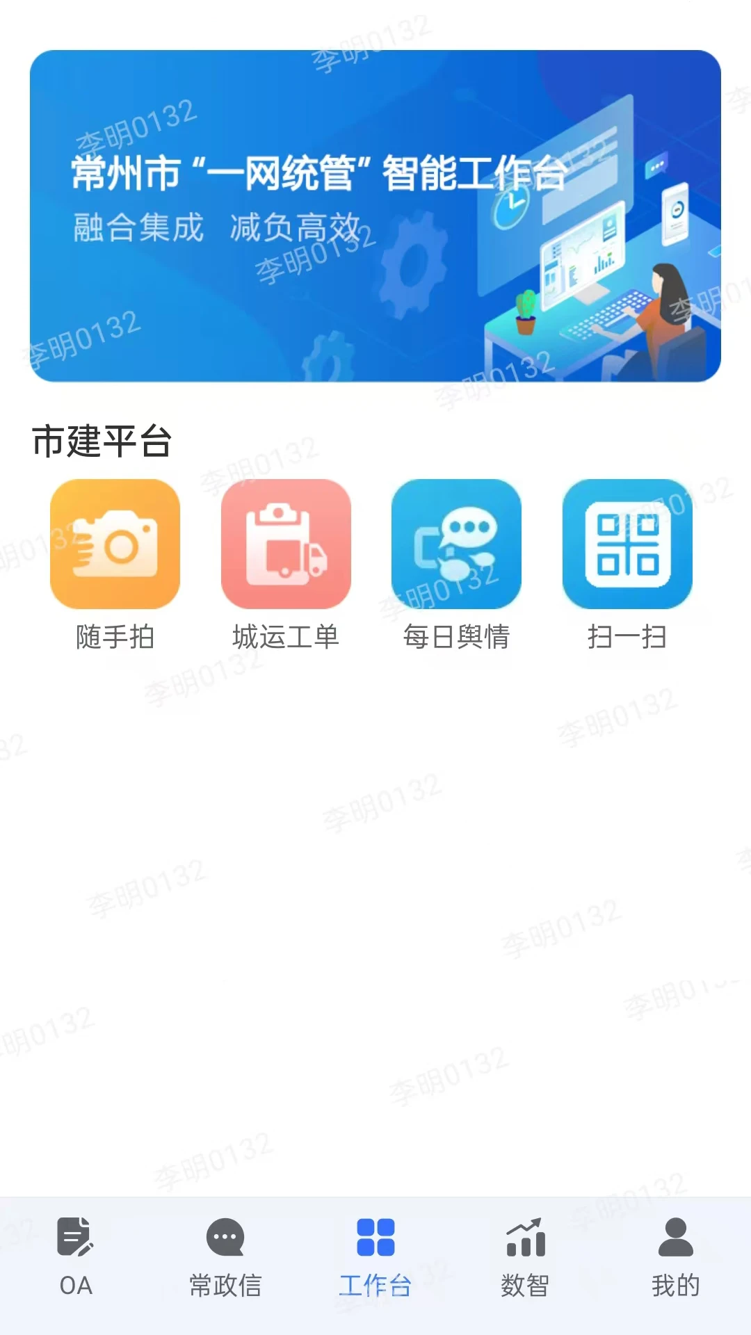 ���λ�1.4.8 ������������