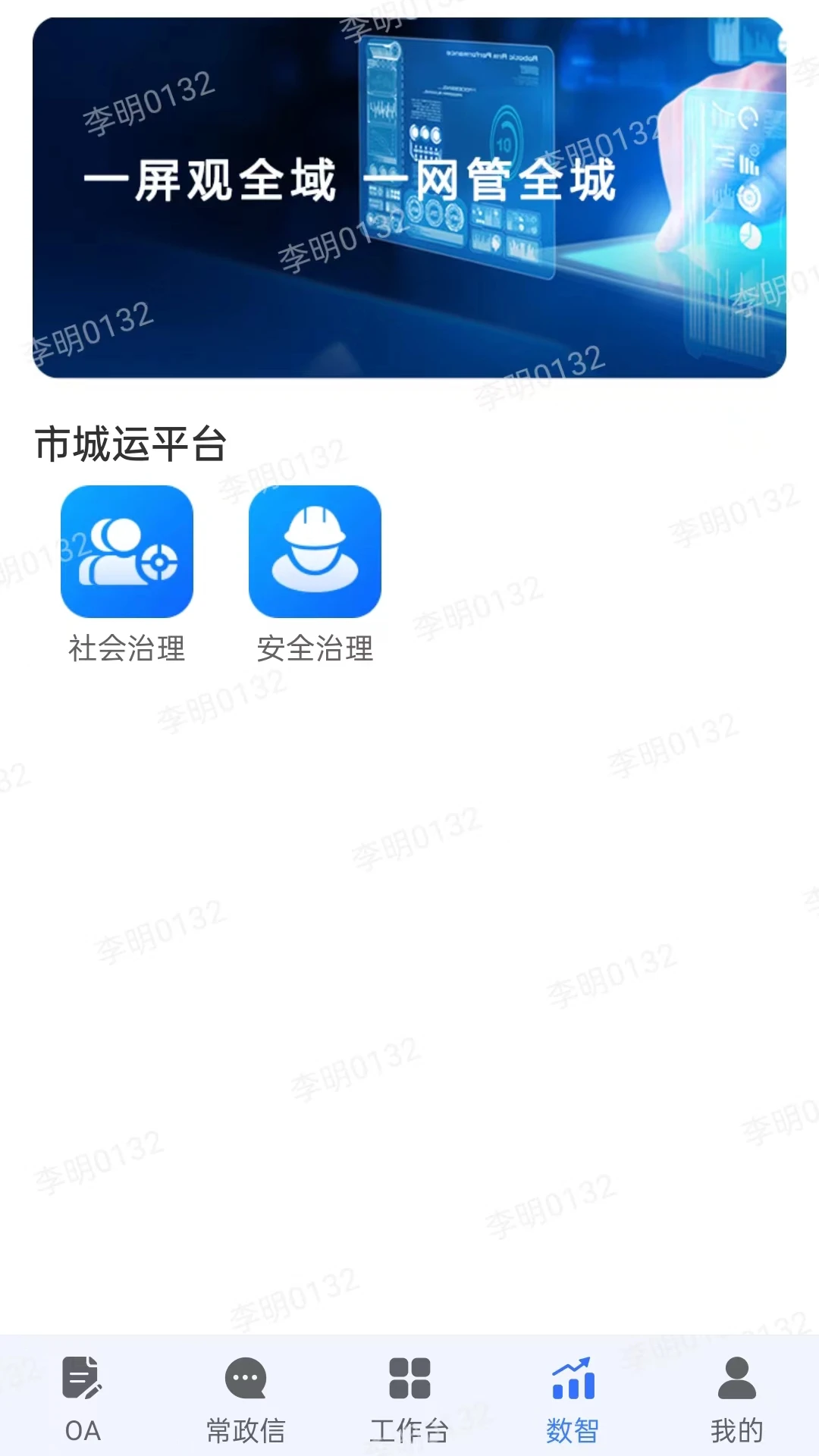 ���λ�1.4.8 ������������