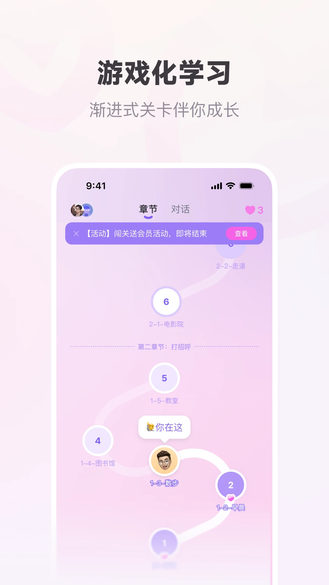 ��������1.0.26 ���˶Ի�����