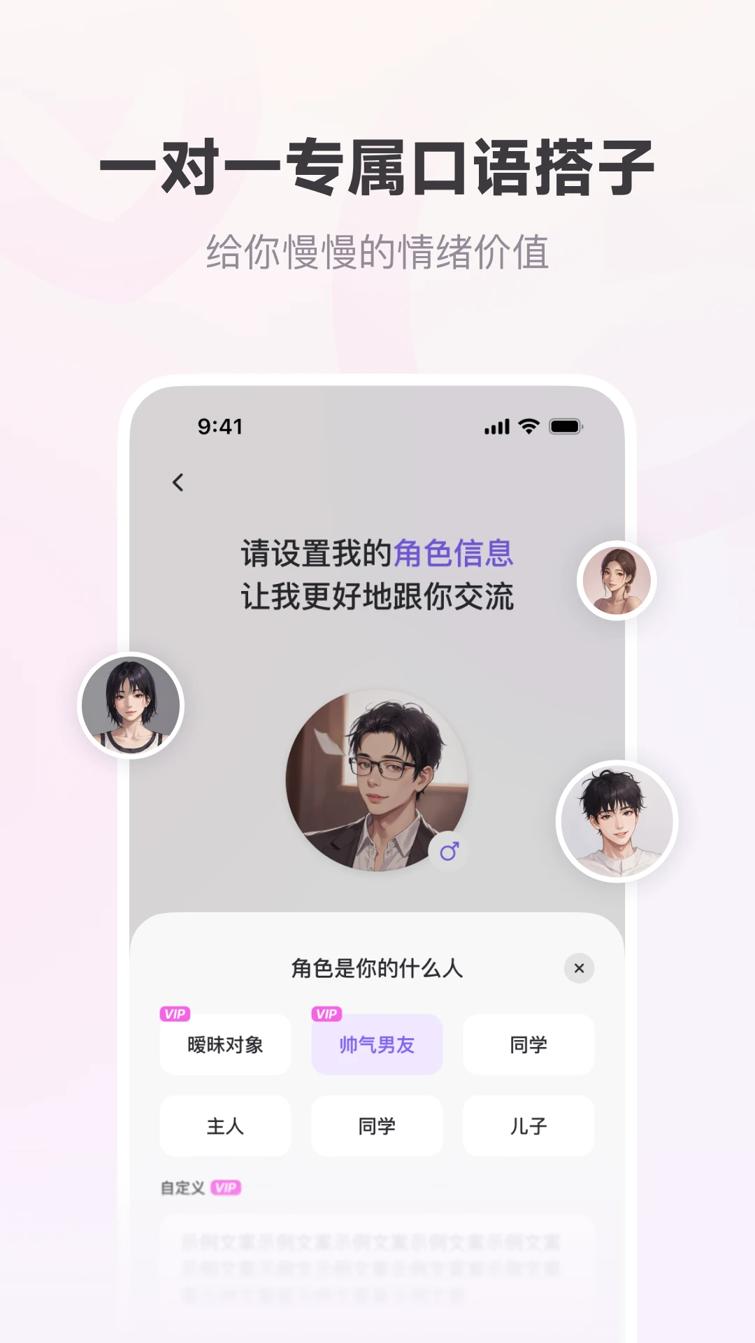 ��������1.0.26 ���˶Ի�����