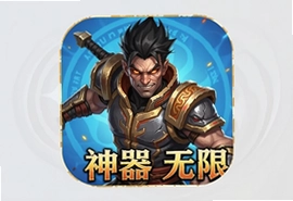 大力神器无限刀手游官方最新版下载,高爆率传奇新服