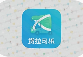 ������˾����5.6������app���ذ�װ��׿ƻ��