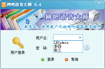 ����������ʦv6.8.5 ����������������
