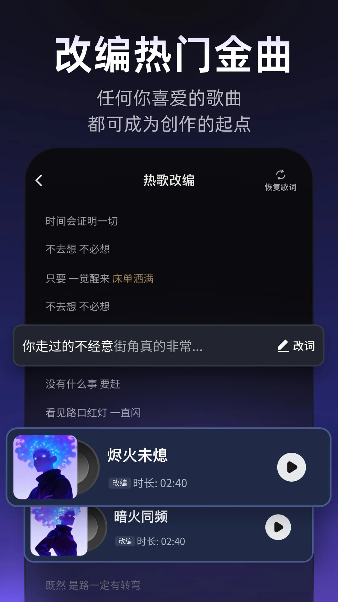 Muse AI3.6.9 ���ܴ�������
