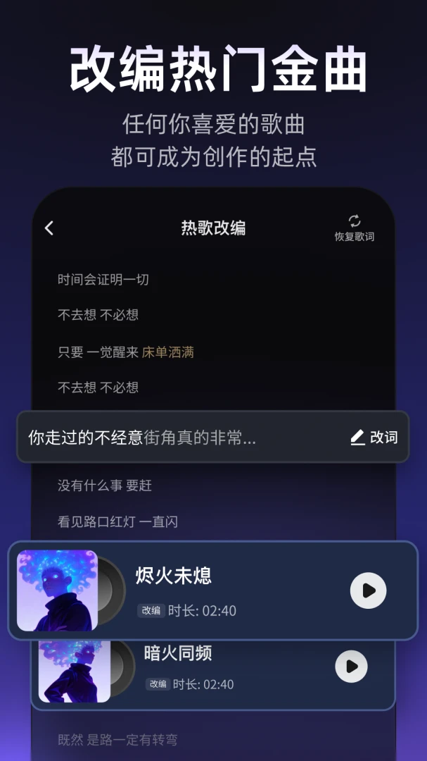 Muse AI3.6.9 ���ܴ�������