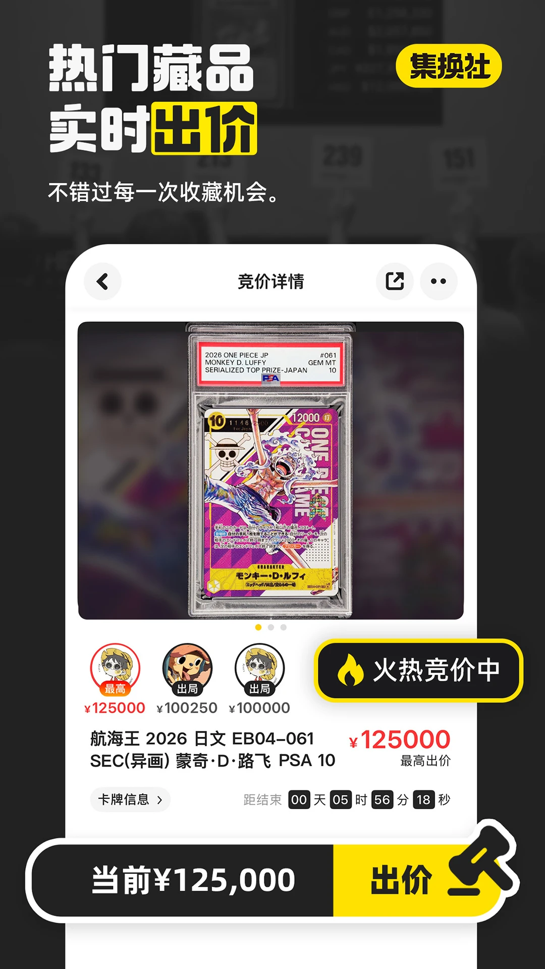 ������3.42.7 ���ƽ���ƽ̨