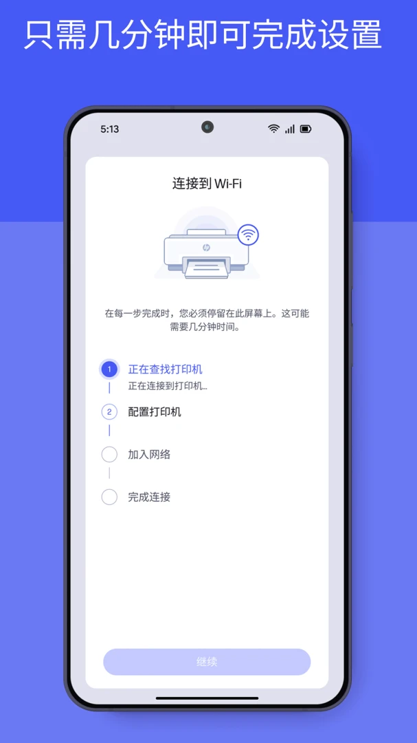 HP��ӡ������HP Printer Control26.3.0.6800 ��ӡ������