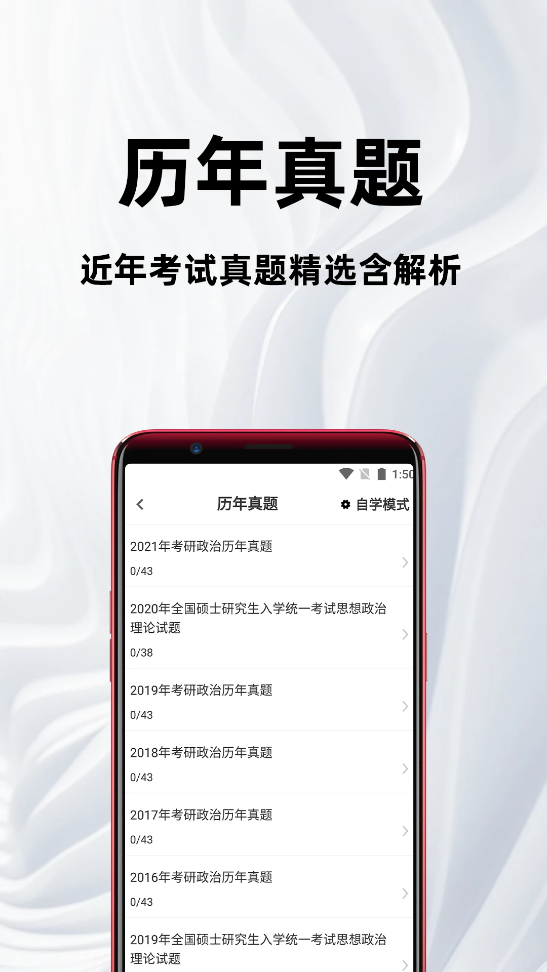 ��������10.544.0908 ��������ˢ�ⱸ��