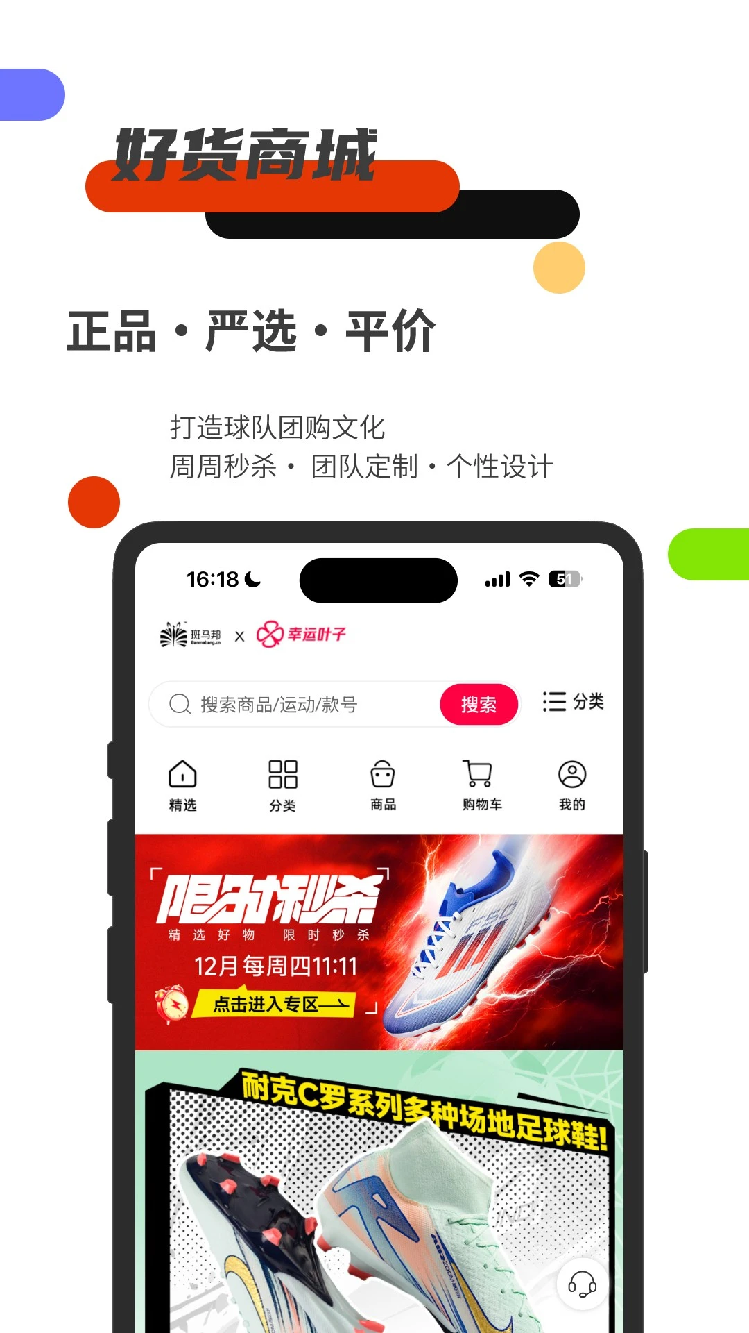 ������5.9.7.1 �������¹���
