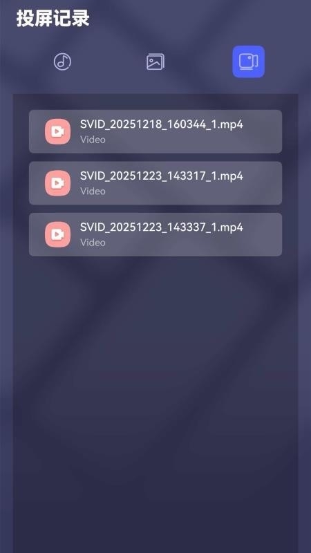 ��������11.0.0002 �ֻ�Ͷ������