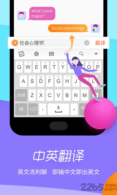 �������10.1 ������뷨