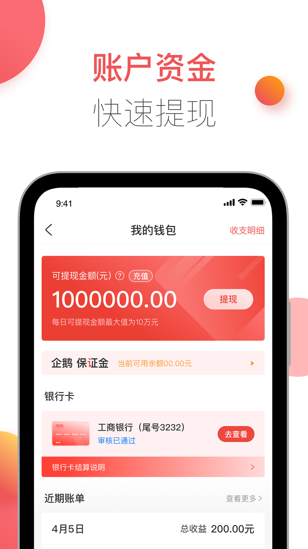 �ֹ��̼Ұ�3.7.27 �̼ҹ���
