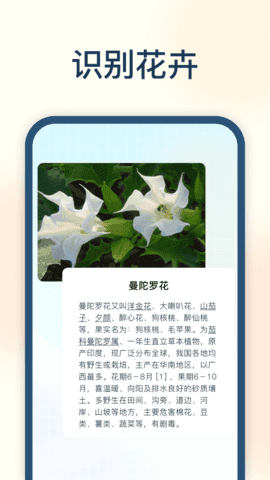 试卷星v3.2.0 试卷整理打印工具 试卷星v3.2.0 试卷整理打印工具