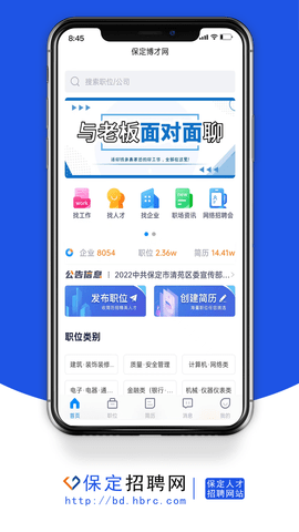������Ƹ��1.7 ��ְ��Ƹ�ر�