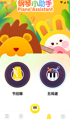���ٽ�����app�ͻ������ذ�װ�̳����ֻ������������Ƽ�