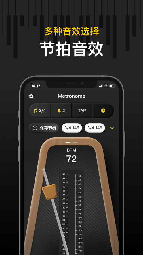 ���ٽ�����app�ͻ��������Ŀ�����ֻ�����������ѡ����