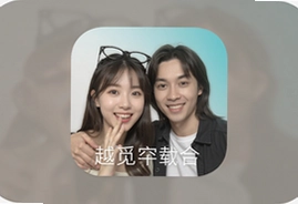 越觅交友软件官方下载安装,安全可靠交友平台推荐