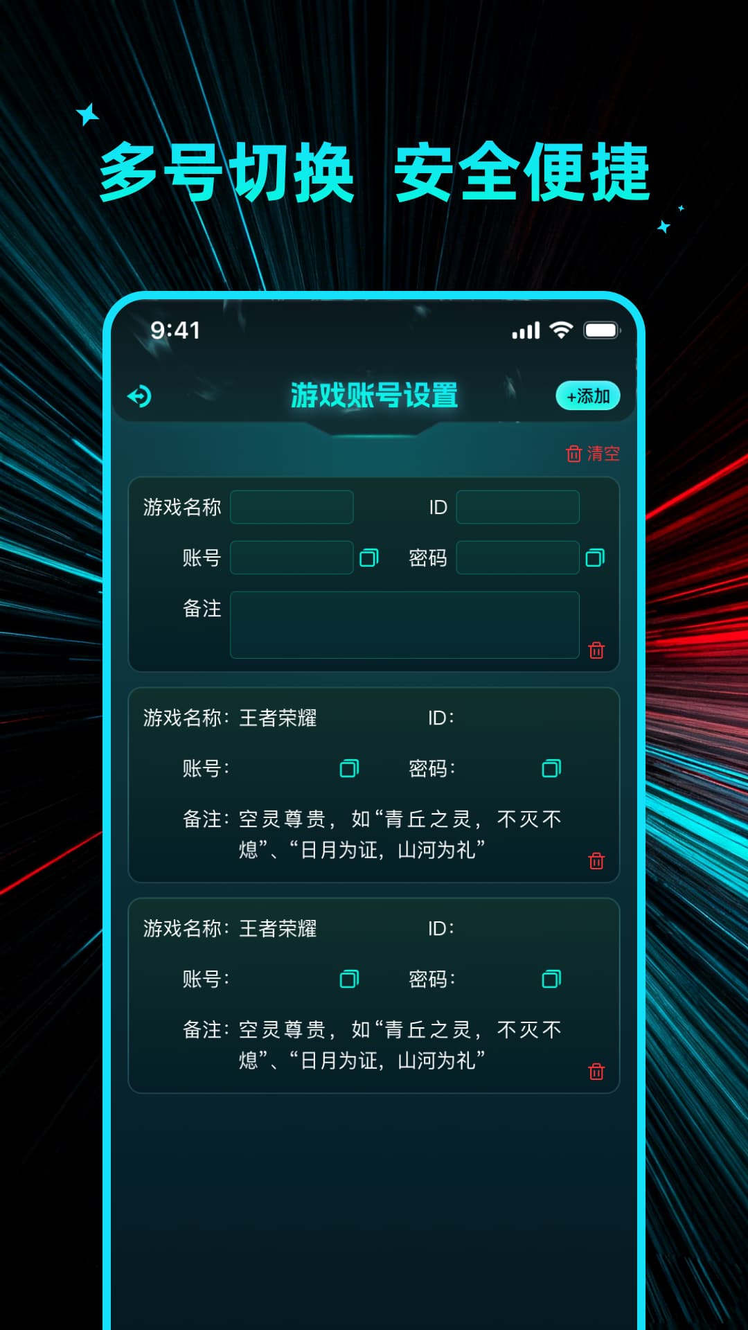 ������Ѵ�ʦ1.0.6 ��׿�� ������ǿ