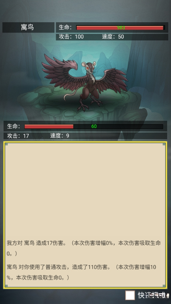 �����۵��ӿ�ʼ����22.0 ����ð��RPG