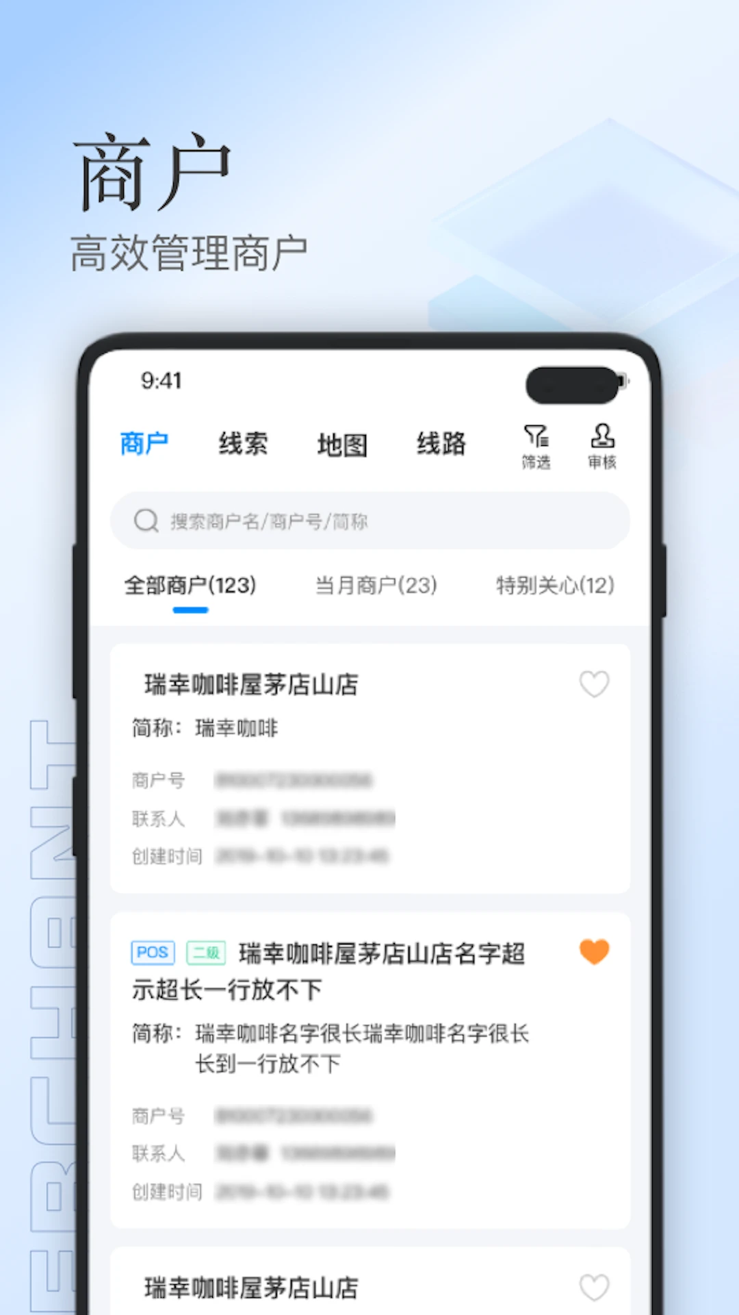 ������2.6.22 ��Ч�칫Э������