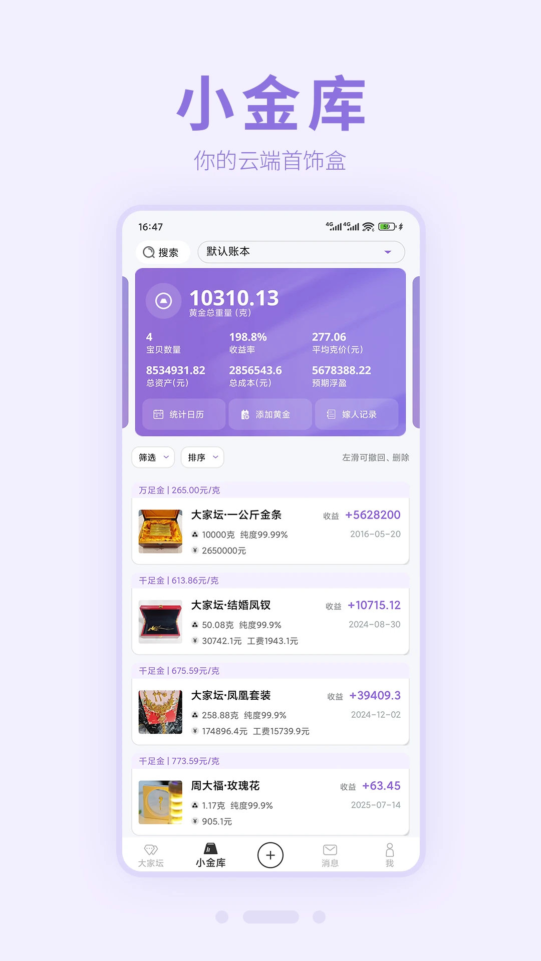 ���̳6.0.11 �鱦��̳