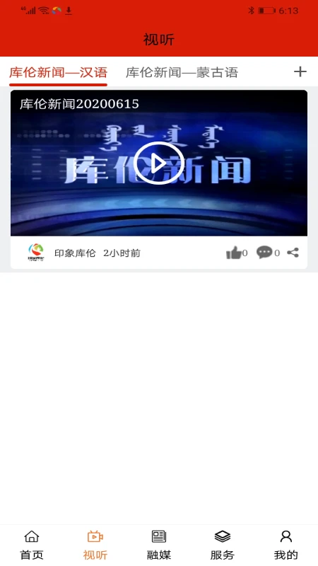 ӡ�������1.3.5 �ƶ˹���