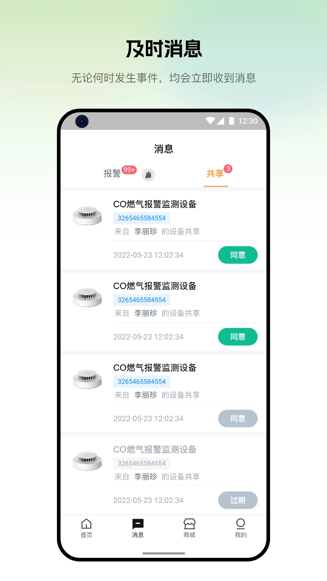 ������3.4.500 ������Ƶ��ƽ̨