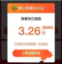 ƴ���ҡǮ����������app���� �Զ���ˮʩ�ʽű���������
