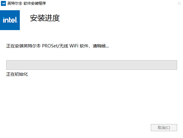华硕笔记本万能无线网卡驱动安装成功后的网络连接界面