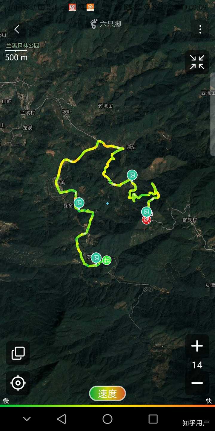 Hiker ��׿�� �켣��¼ ����
